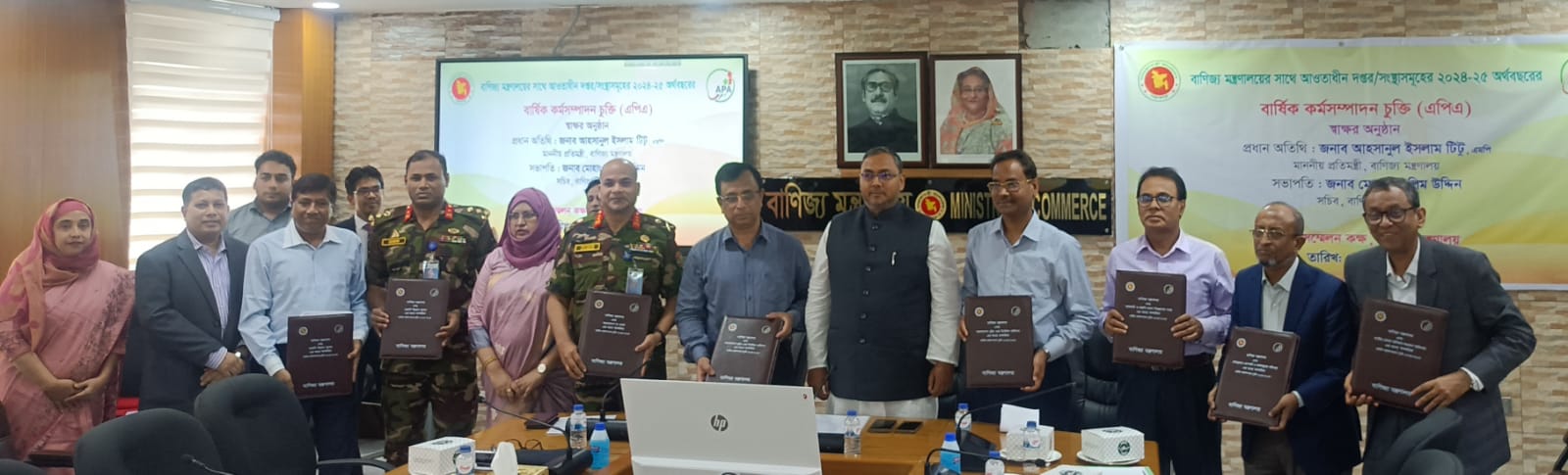 বাংলাদেশ থেকে কাঁচা চামড়া আমদানির আগ্রহ মিসরের